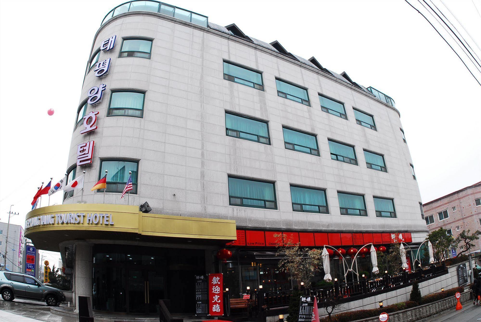 Tae Pyeong Yang Hotel Ansan Dış mekan fotoğraf